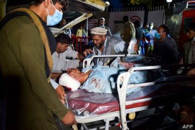 Title: "We Lost More Than the Americans": Taliban Announces Its Casualties in Kabul Attack