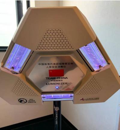 What is the "Black Technology" that Protected Chinese Athletes from COVID-19 at the Tokyo Olympics?