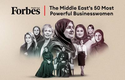 # The List of the 50 Most Powerful Business Women in the Middle East