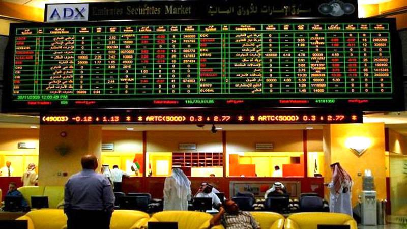 Abu Dhabi Stock Exchange Plans to Attract 10 New Listings Facing Internal and External Challenges