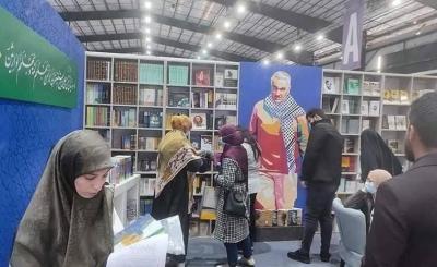 Conflicts at the Beirut Book Fair Over Qassem Soleimani Images