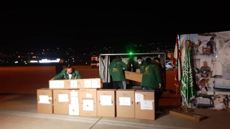 Ambassador Kabara: Humanitarian Medical Aid Flight from the Lebanese Community in Saudi Arabia