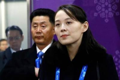 North Korean Leader's Sister Condemns Seoul for Military Drills with Washington