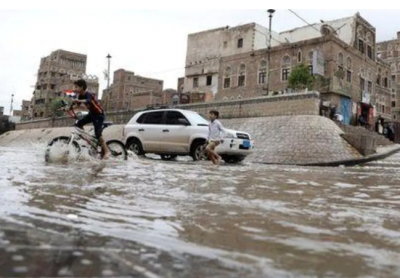 "Currency Devaluation and Stacked Cash": "Currency War" Deepens Yemen's Hardship