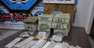 # The Trade in Everything: The "Key" to ISIS's Recent Resurgence