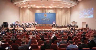 Iraq: Militia Parties Move to Dismantle the "Triple Agreement"