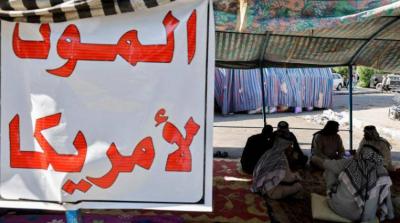 Losing Forces in Iraqi Elections Condition Negotiations on Resolving Appeals