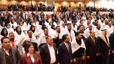 # Concerns Over Violence: Iraq’s Government Formation Stalled