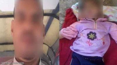 Gruesome Crime Shocks Egypt: Child Killed as "Sacrifice to the Jinn"