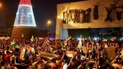 Surprises from the "Heavyweight" Elections: What Did the Results of Iraq's Elections Bring?