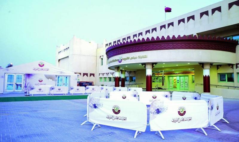 Qatar: Voters Head Today to Elect the Members of the Shura Council