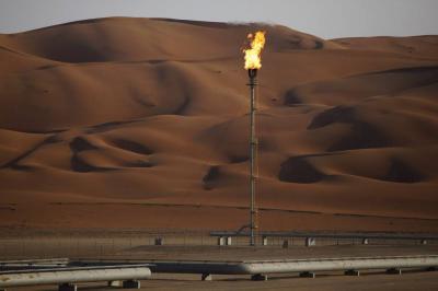 Gulf Countries Selling Oil Assets to Raise Billions of Dollars