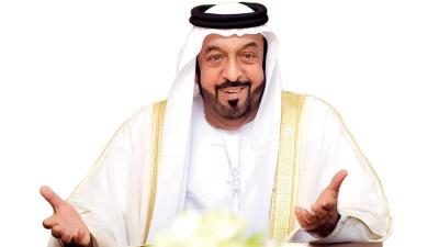 Title: President of the State: The UAE Moving Forward with Achievements Towards the Next 50 Years