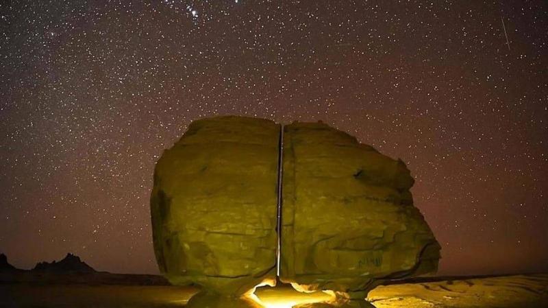 # The Mysterious Split Rock in Saudi Arabia