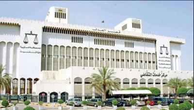 5-Year Prison Sentence for a Famous Kuwaiti Artist on Drug Charges
