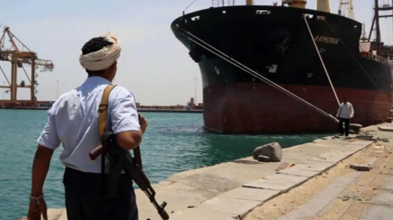 Washington: The Hijacking of the 