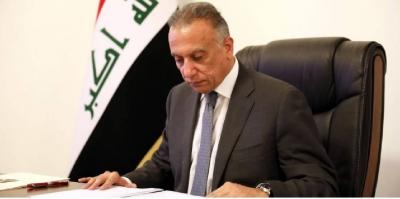 Al-Kadhimi Mobilizes "Globally" to Combat Corruption in Iraq