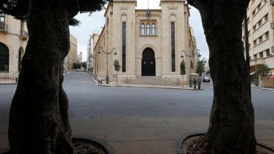 Officially.. Names of the 128 Members of the New Parliament