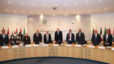 Meeting of the Arab Social Affairs Ministers Delegation Begins