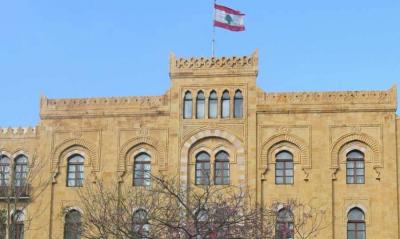 Over 1,055 Municipalities in Lebanon: 84 Dysfunctional and 27 Newly Established