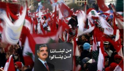 Sunni Mobilization Against "Hezbollah": Lessons from Saniora and Bahaa Hariri's Movements