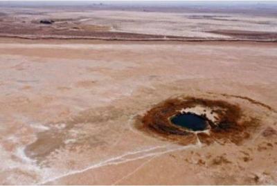 # Human Activities and Climate Change Destroy Iraq's Sawa Lake