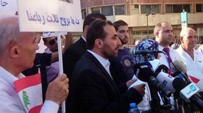 "Impossibility of Change" Reduces Competition Lists for the "Shiite Duo"