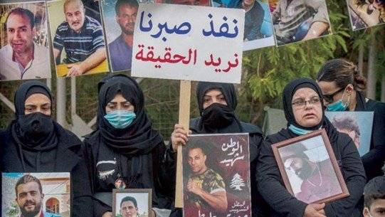 Two Years After the Port Explosion: Justice Held Hostage by Political Conflicts