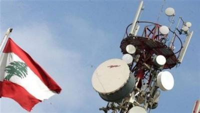 Strike Threatens to Paralyze "Telecommunications"