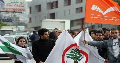 Critical Entitlements... Can "Forces" and "Kataeb" Overcome Their Differences?