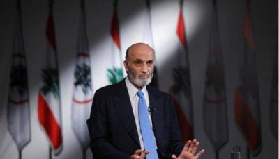 Geagea: I Urge Saudi Leadership to Return to Lebanon