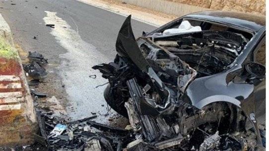 George and Zeina Are Not the Last Victims... The State Says: 