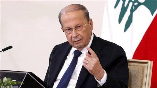 Aoun Tells 