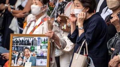 A Solemn Farewell to Japanese Prime Minister Shinzo Abe