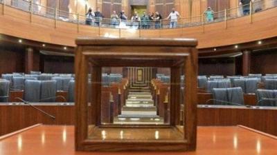 # Parliament Opens Its First Political Battles Today