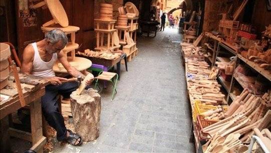 A Letter to Vanishing Crafts: What Remains of Lebanon's Heritage?