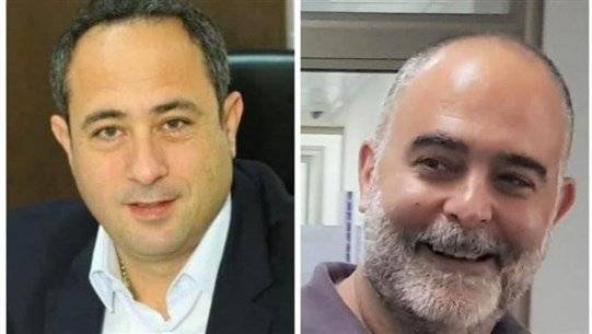 Shadi and Tarek, the Mountains of 