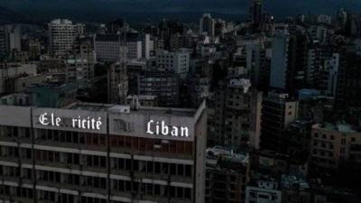 Lebanon's Threat of Darkness Continues!