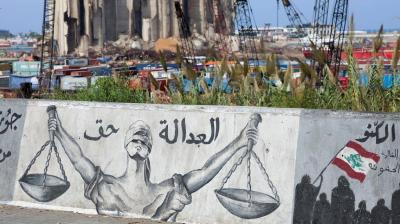 The Middle East: Government Decides to Demolish Wheat Silos at the Beirut Port Damaged by the Explosion