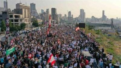 "Civil Uprising" to Prevent the "Burial" of the Investigation into "Beirut Bombing"