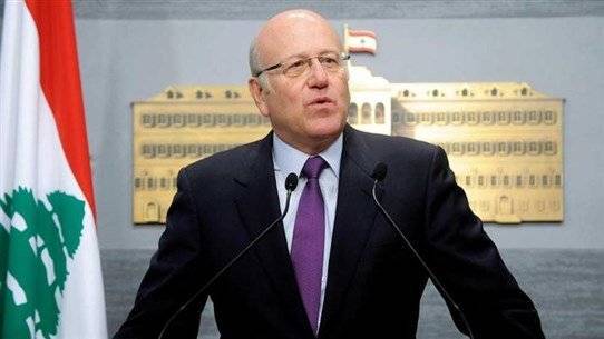 Will Mikati Resort to His Last Cartridge?