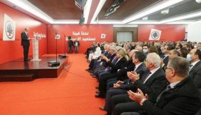 Ja'ja: "We Are the Lebanese Forces That Want and Can"