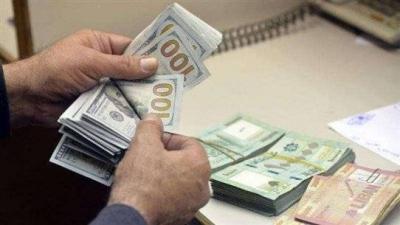 Lebanon "Stumbles" with the Customs Dollar as the Cash Dollar Soars