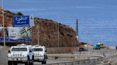 Israeli Security Conditions on Lebanon Before Border Agreement