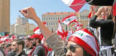 # Exploding Crises... Lebanese People Take to the Streets Again!