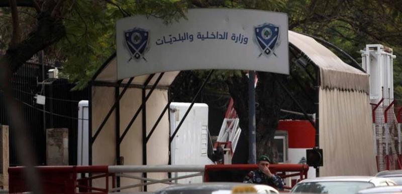 Interior Ministry Threatens Municipalities and Generator Owners
