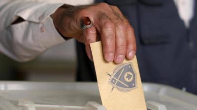 Competition Among "Civil Movement" Lists Weakens Their Chances