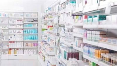 Withdrawal of Support for Neurological Medications