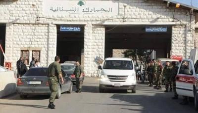 Half of Lebanon's Imports are Smuggled... Where is the Government?