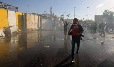 The Threat of Civil War in Iraq: What Lies Behind the Scenes?